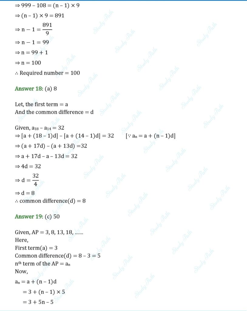 RS Aggarwal Class 10 Chapter 5 MCQs (Multiple Choice Questions) 9