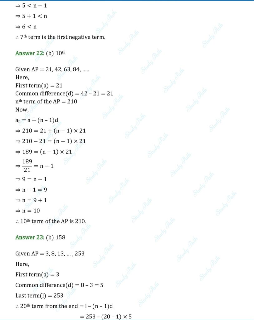 RS Aggarwal Class 10 Chapter 5 MCQs (Multiple Choice Questions) 11