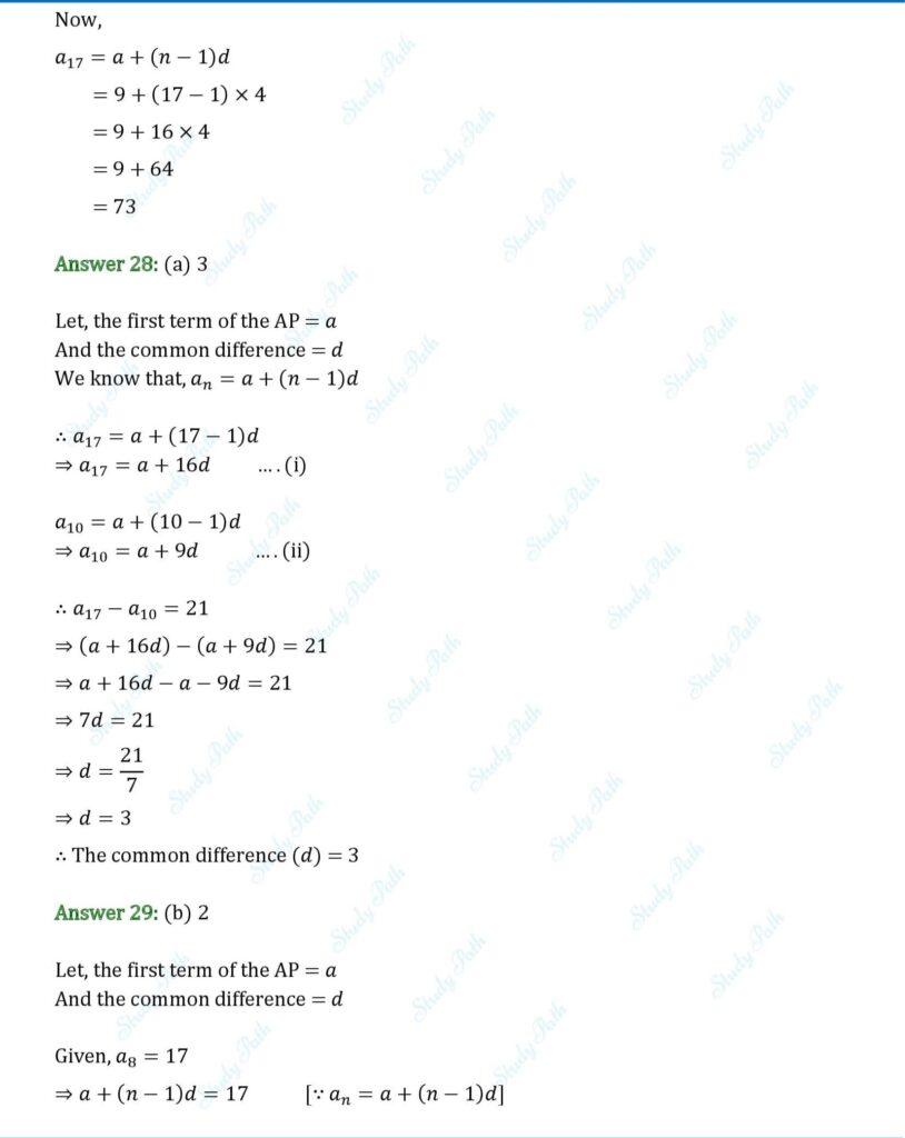 RS Aggarwal Class 10 Chapter 5 MCQs (Multiple Choice Questions) 15