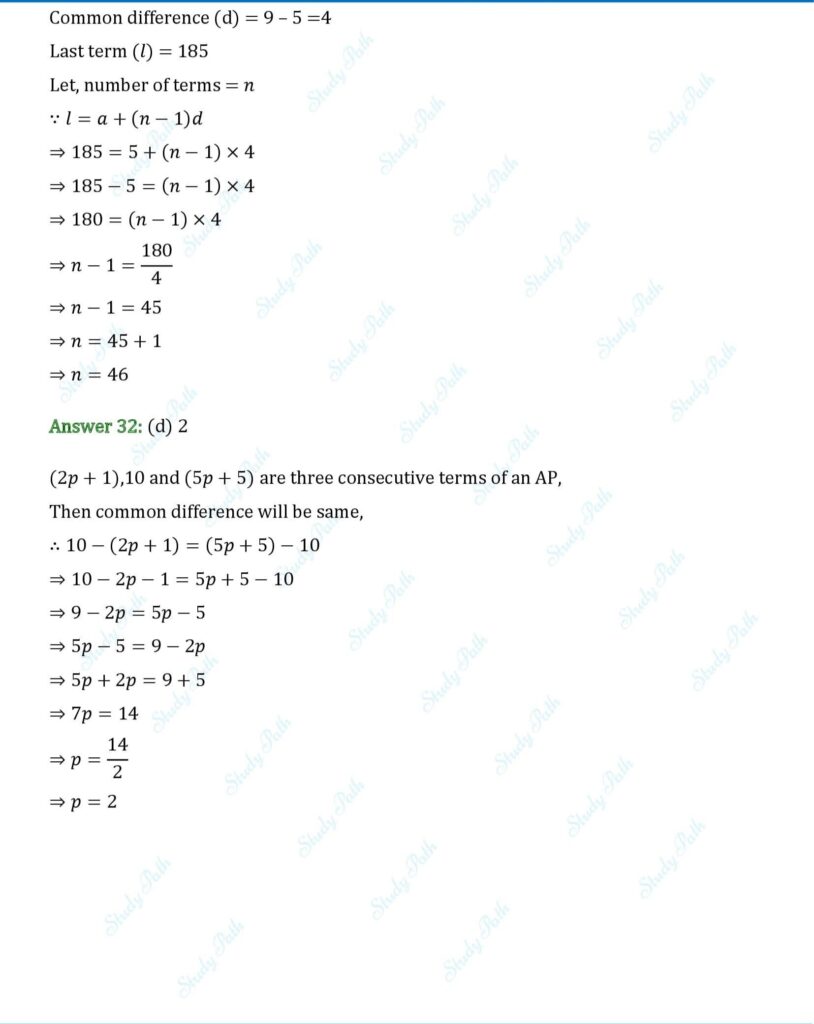 RS Aggarwal Class 10 Chapter 5 MCQs (Multiple Choice Questions) 17
