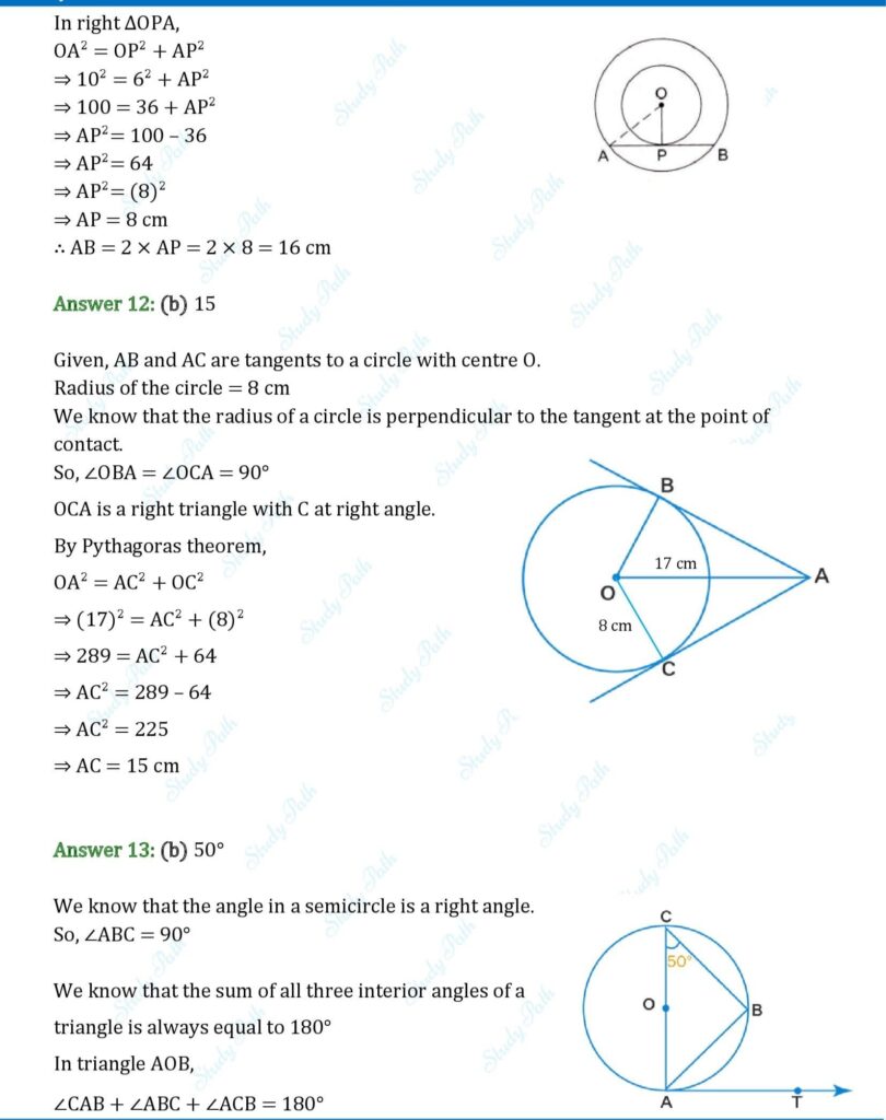 RS Aggarwal Class 10 Chapter 8 MCQs (Multiple Choice Questions) Solutions 5