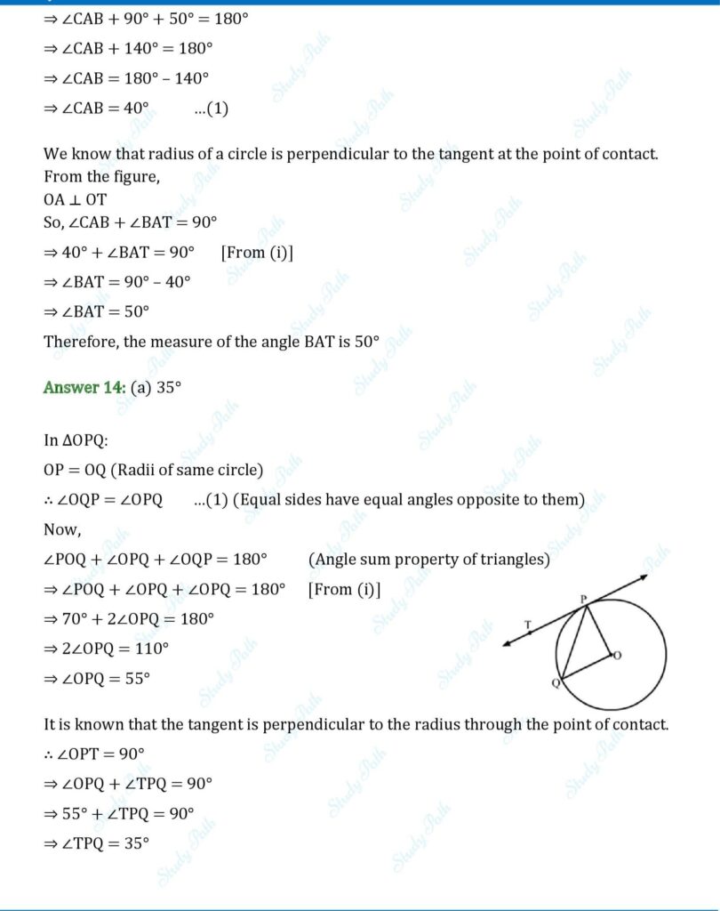 RS Aggarwal Class 10 Chapter 8 MCQs (Multiple Choice Questions) Solutions 6