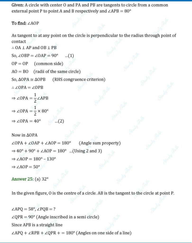 RS Aggarwal Class 10 Chapter 8 MCQs (Multiple Choice Questions) Solutions 13