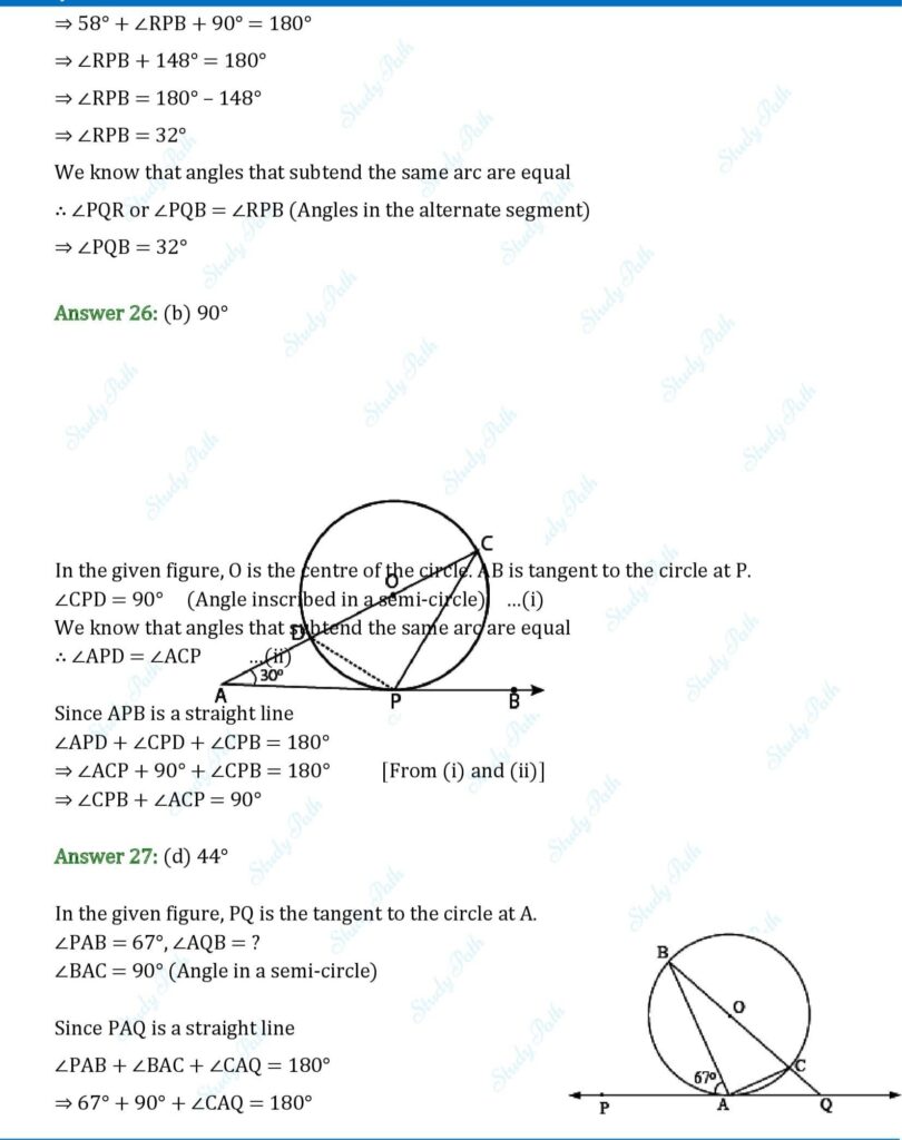 RS Aggarwal Class 10 Chapter 8 MCQs (Multiple Choice Questions) Solutions 14