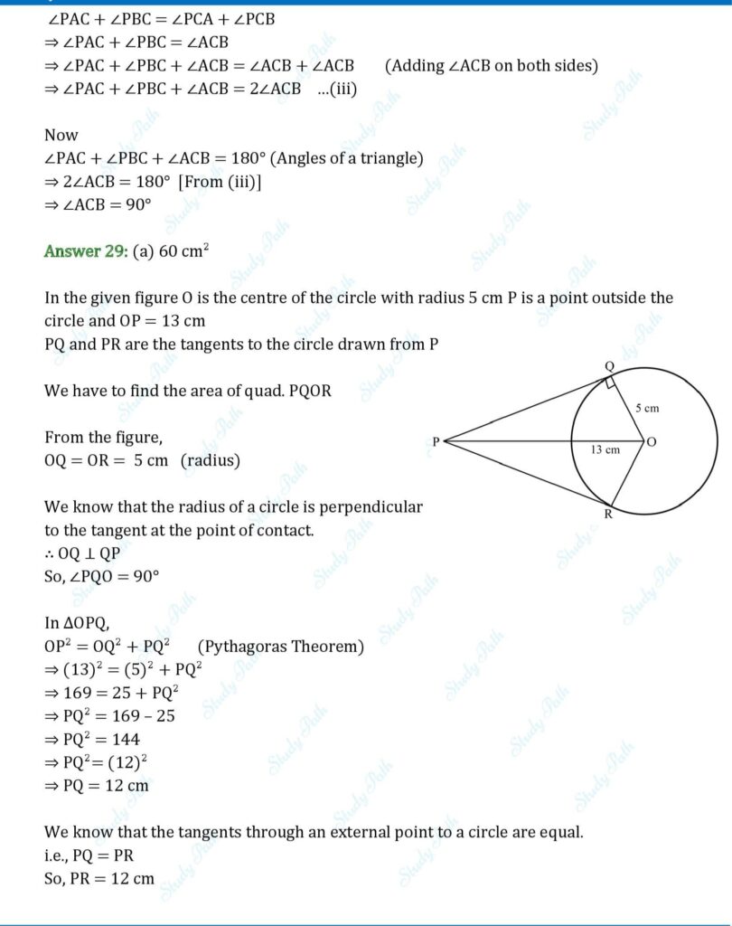 RS Aggarwal Class 10 Chapter 8 MCQs (Multiple Choice Questions) Solutions 16