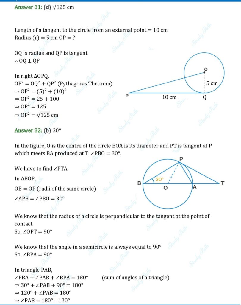 RS Aggarwal Class 10 Chapter 8 MCQs (Multiple Choice Questions) Solutions 18