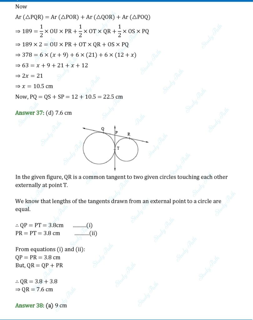 RS Aggarwal Class 10 Chapter 8 MCQs (Multiple Choice Questions) Solutions 22