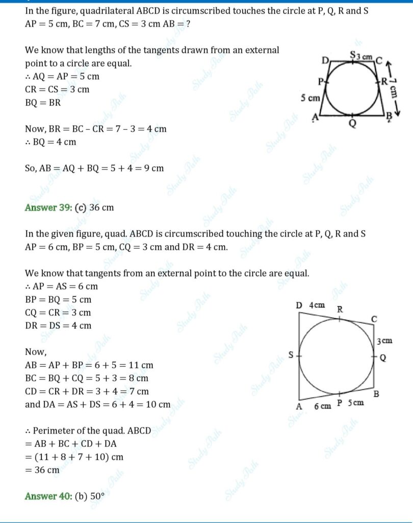 RS Aggarwal Class 10 Chapter 8 MCQs (Multiple Choice Questions) Solutions 23