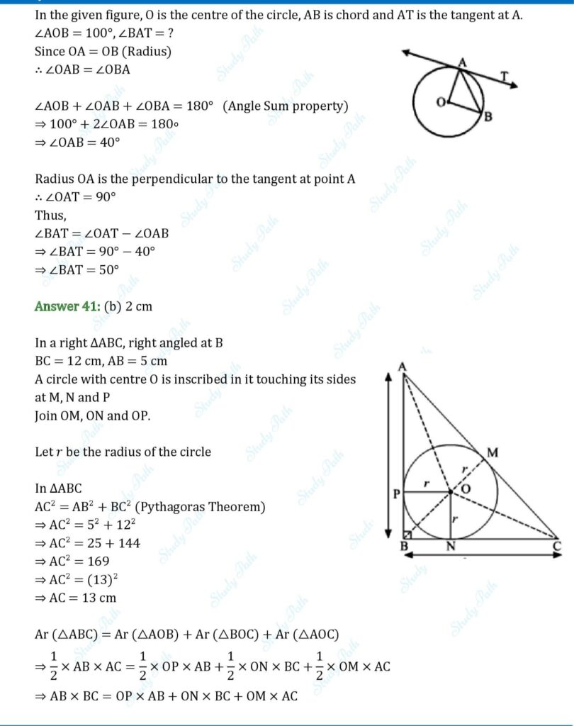 RS Aggarwal Class 10 Chapter 8 MCQs (Multiple Choice Questions) Solutions 24