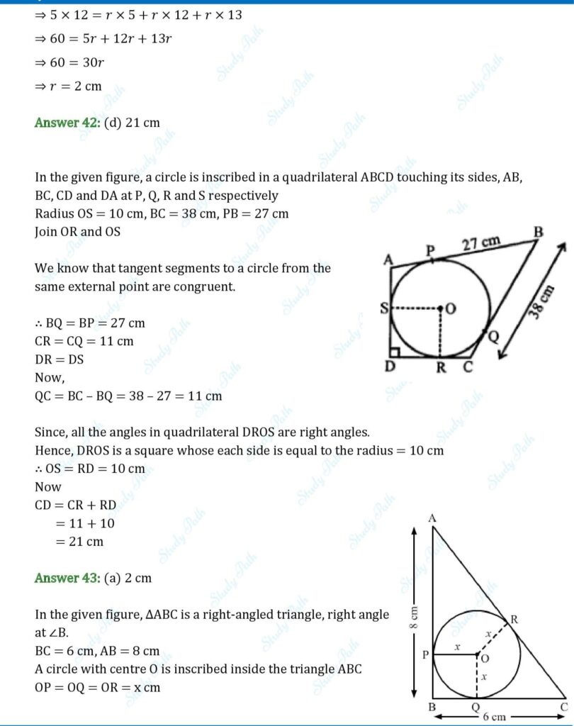 RS Aggarwal Class 10 Chapter 8 MCQs (Multiple Choice Questions) Solutions 25