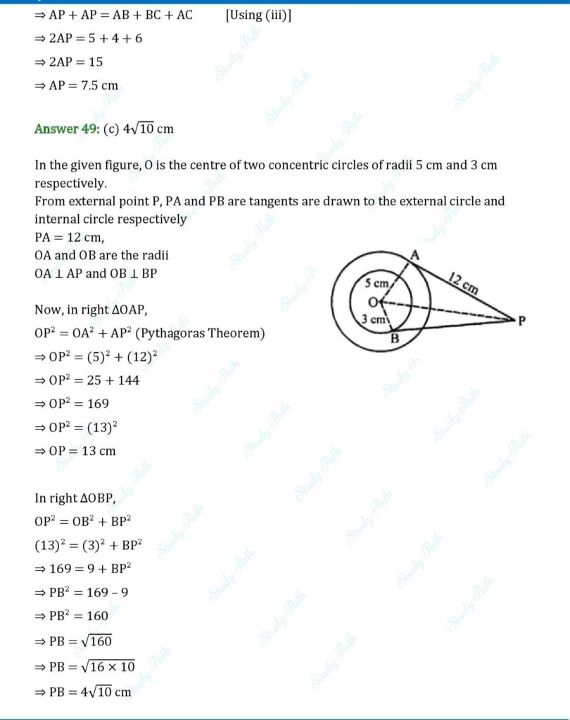 RS Aggarwal Class 10 Chapter 8 MCQs (Multiple Choice Questions) Solutions 29
