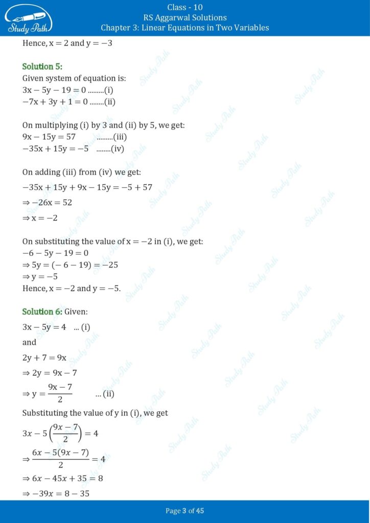 RS Aggarwal Class 10 Exercise 3B Solutions 3