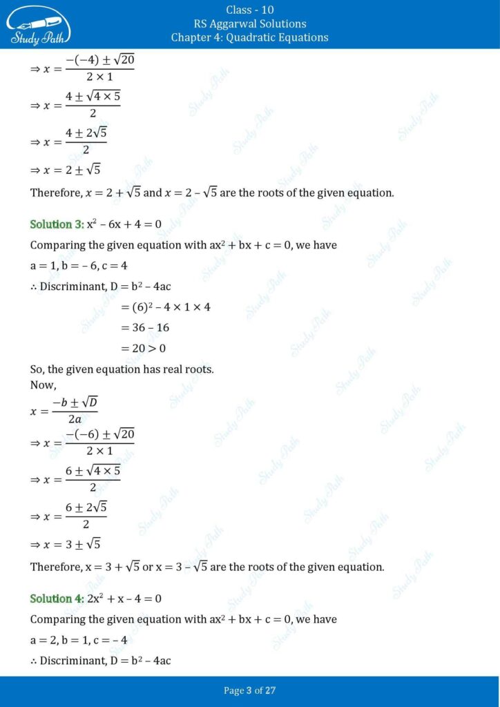 RS Aggarwal Class 10 Ex 4B Solutions 3