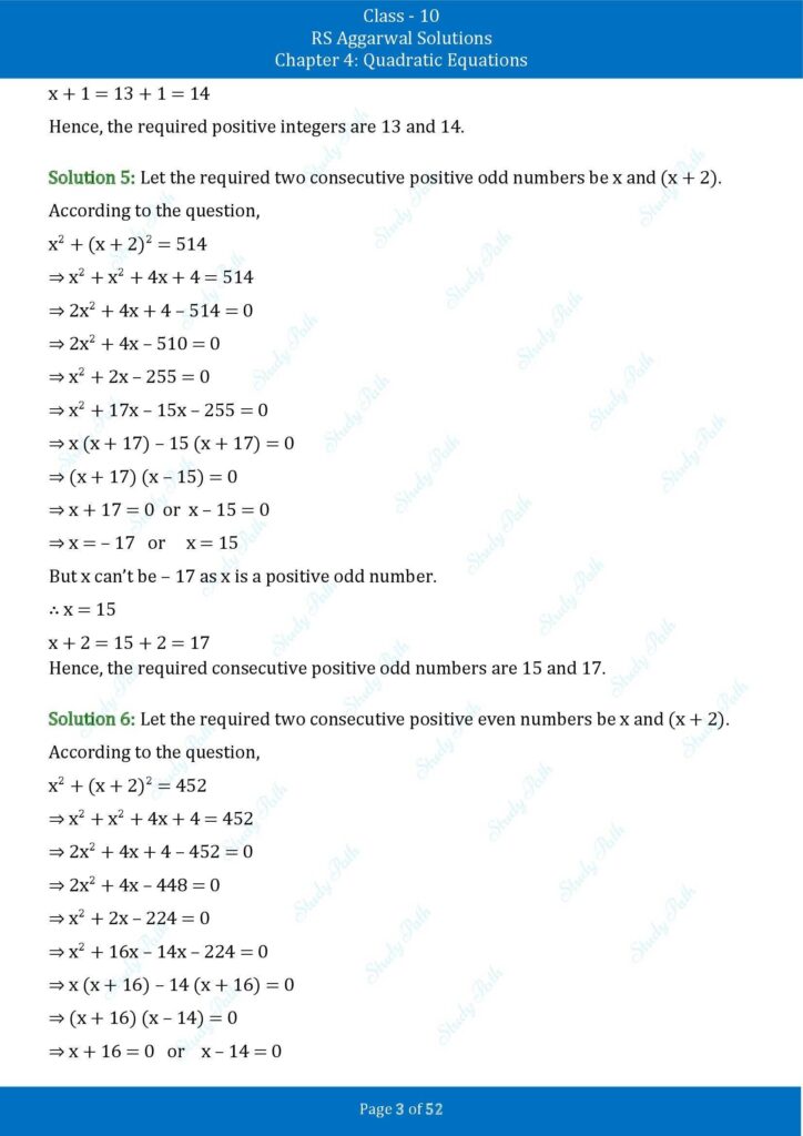 RS Aggarwal Class 10 Exercise 4D Solutions 3