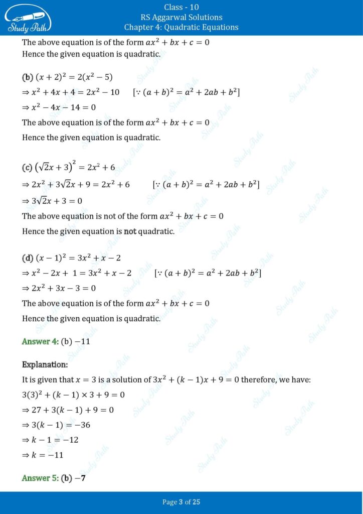RS Aggarwal Class 10 Chapter 4 Test Yourself Solutions 3