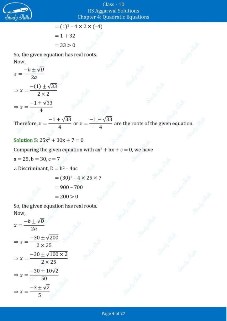 RS Aggarwal Class 10 Ex 4B Solutions 4