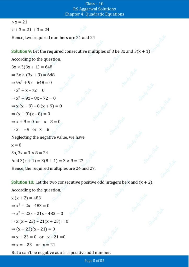 RS Aggarwal Class 10 Exercise 4D Solutions 5