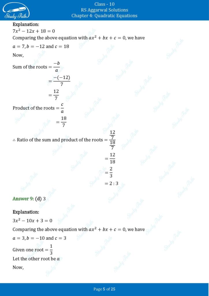 RS Aggarwal Class 10 Chapter 4 Test Yourself Solutions 5
