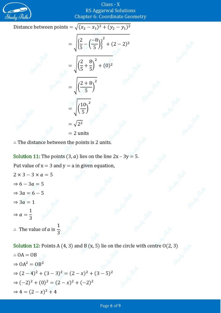 RS Aggarwal Class 10 Exercise 6D Solutions 5