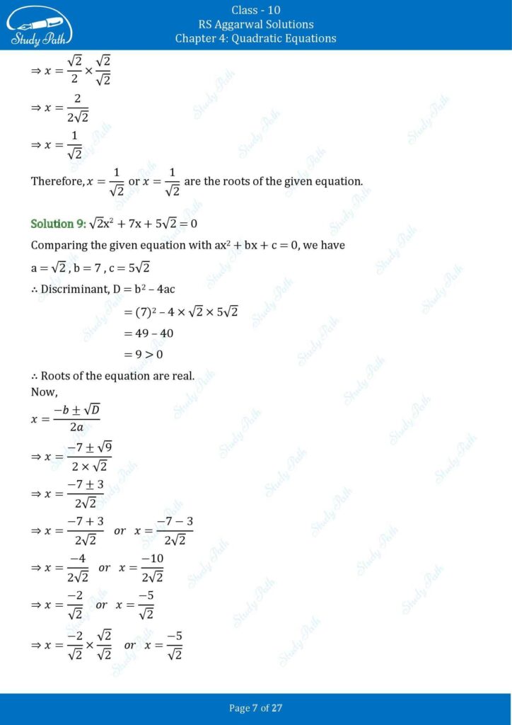 RS Aggarwal Class 10 Ex 4B Solutions 7