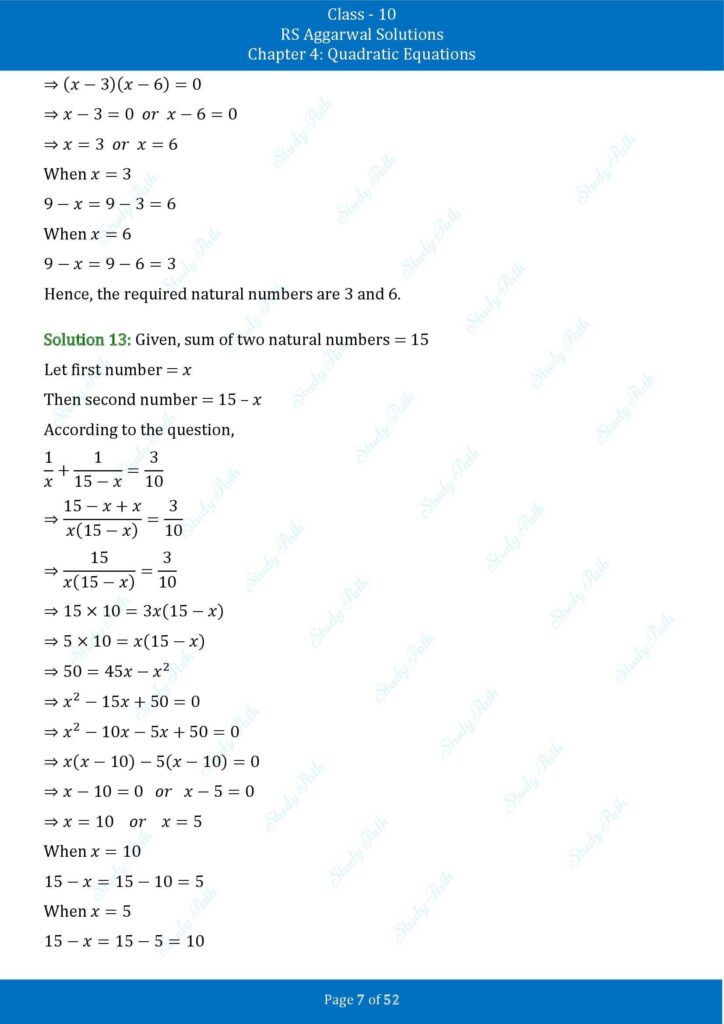 RS Aggarwal Class 10 Exercise 4D Solutions 7