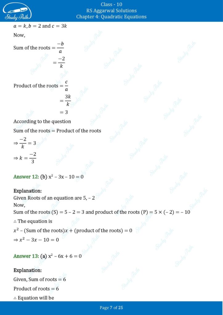 RS Aggarwal Class 10 Chapter 4 Test Yourself Solutions 7