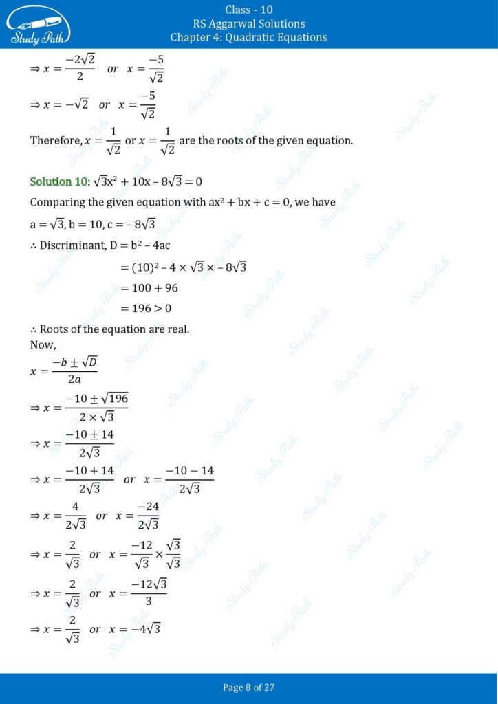 RS Aggarwal Class 10 Ex 4B Solutions 8