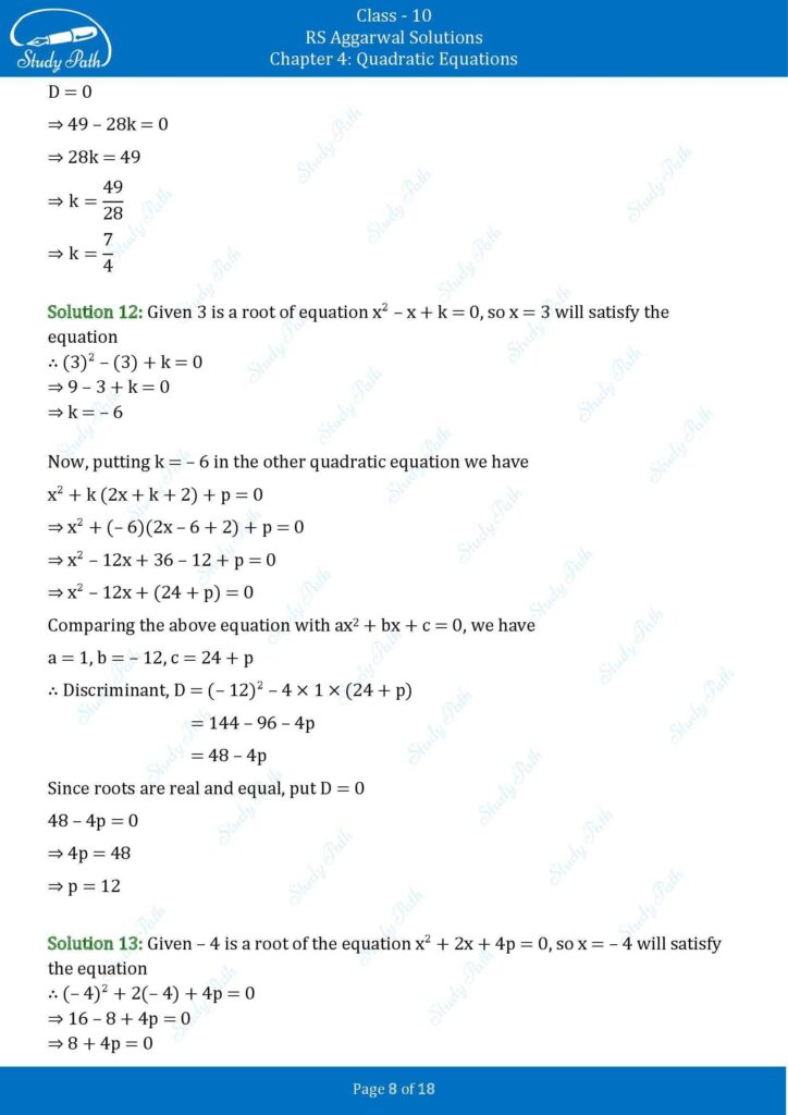 RS Aggarwal Class 10 Ex 4C Solutions 8