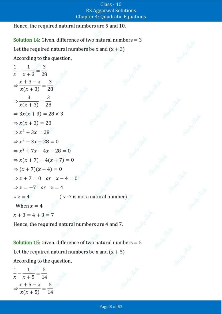 RS Aggarwal Class 10 Exercise 4D Solutions 8