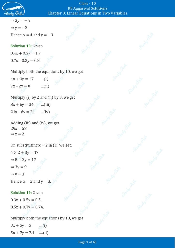 RS Aggarwal Class 10 Exercise 3B Solutions 9