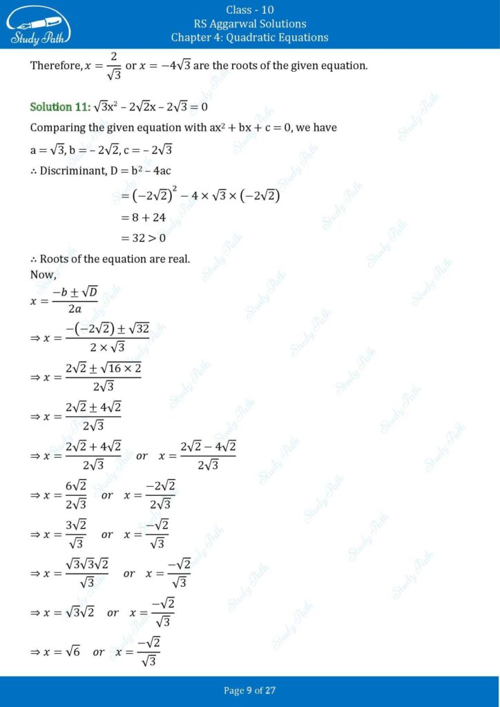 RS Aggarwal Class 10 Ex 4B Solutions 9