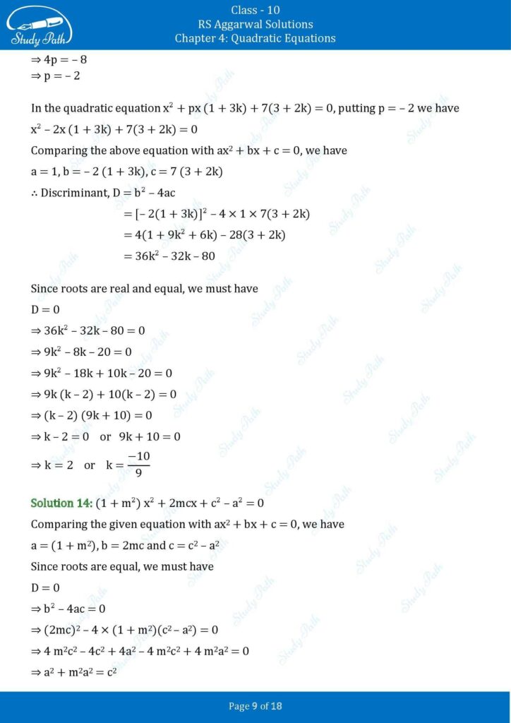 RS Aggarwal Class 10 Ex 4C Solutions 9
