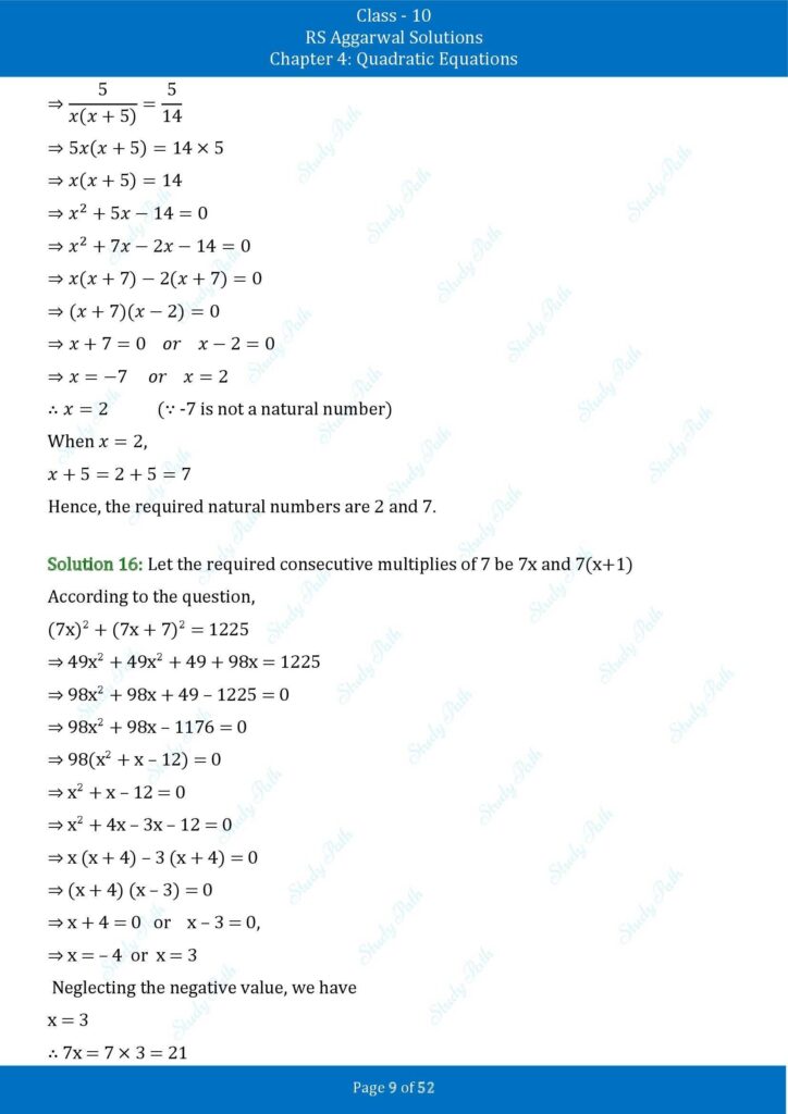 RS Aggarwal Class 10 Exercise 4D Solutions 9