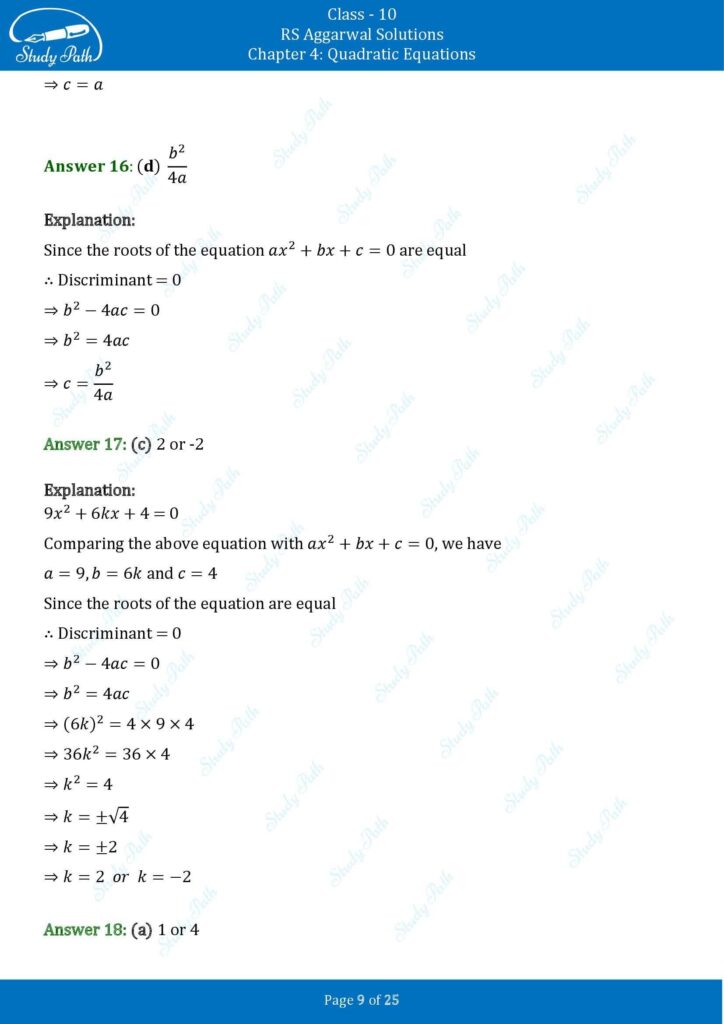 RS Aggarwal Class 10 Chapter 4 Test Yourself Solutions 9