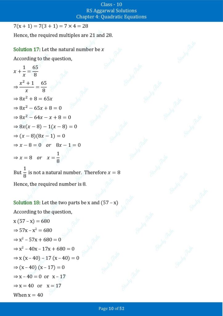RS Aggarwal Class 10 Exercise 4D Solutions 10
