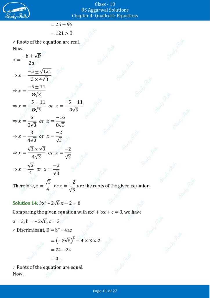 RS Aggarwal Class 10 Ex 4B Solutions 11