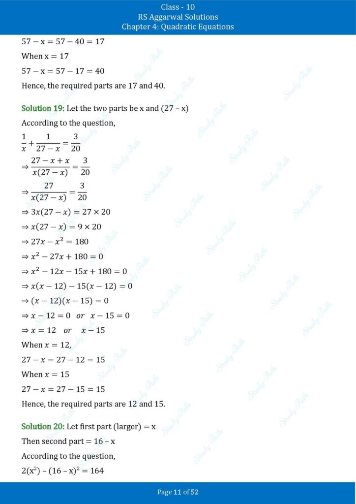 RS Aggarwal Class 10 Exercise 4D Solutions 11