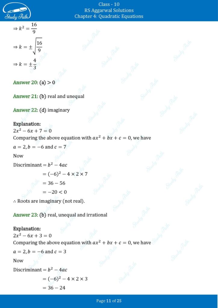 RS Aggarwal Class 10 Chapter 4 Test Yourself Solutions 11