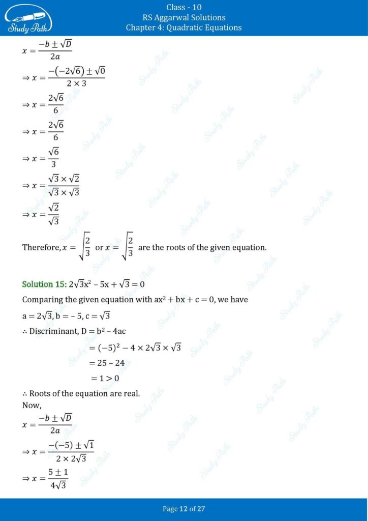 RS Aggarwal Class 10 Ex 4B Solutions 12