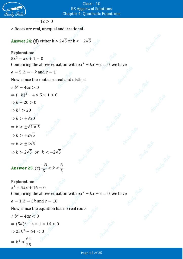 RS Aggarwal Class 10 Chapter 4 Test Yourself Solutions 12