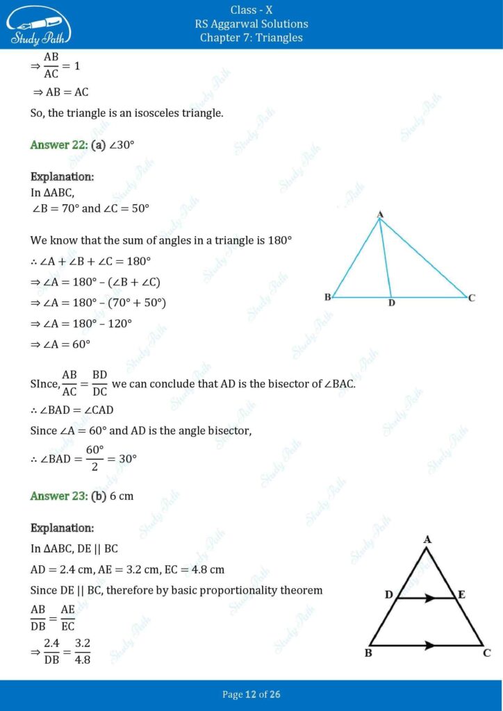 RS Aggarwal Class 10 Chapter 7 MCQ (Multiple Choice Questions) Solutions 12