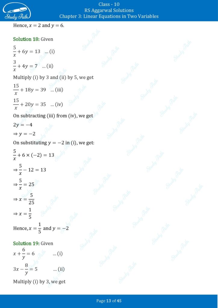 RS Aggarwal Class 10 Exercise 3B Solutions 13