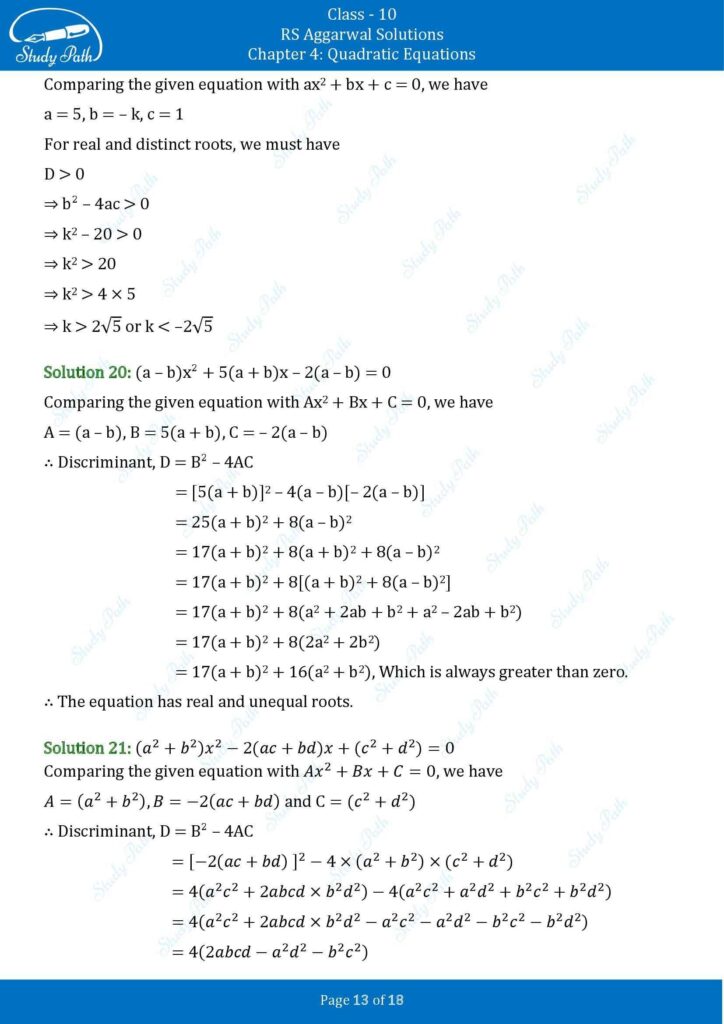RS Aggarwal Class 10 Ex 4C Solutions 13