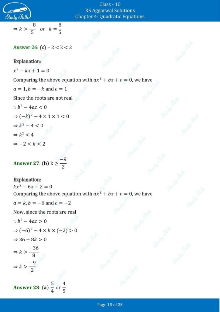RS Aggarwal Class 10 Chapter 4 Test Yourself Solutions 13