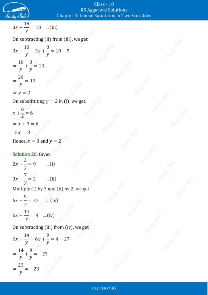 RS Aggarwal Class 10 Exercise 3B Solutions 14