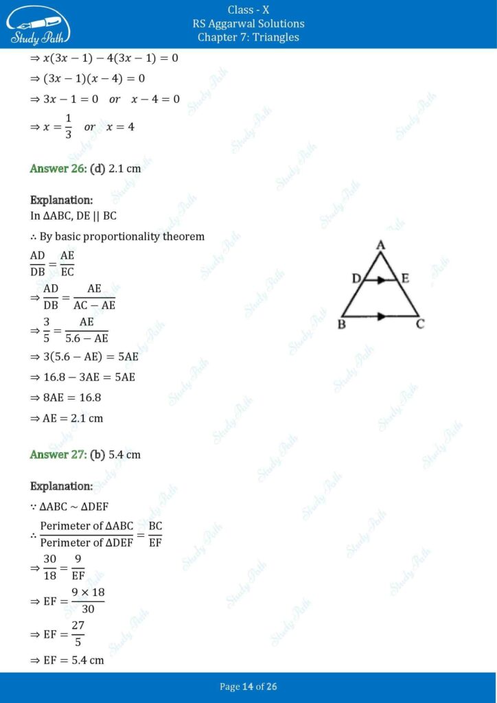 RS Aggarwal Class 10 Chapter 7 MCQ (Multiple Choice Questions) Solutions 14