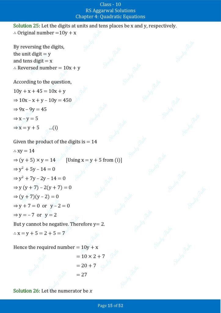 RS Aggarwal Class 10 Exercise 4D Solutions 15