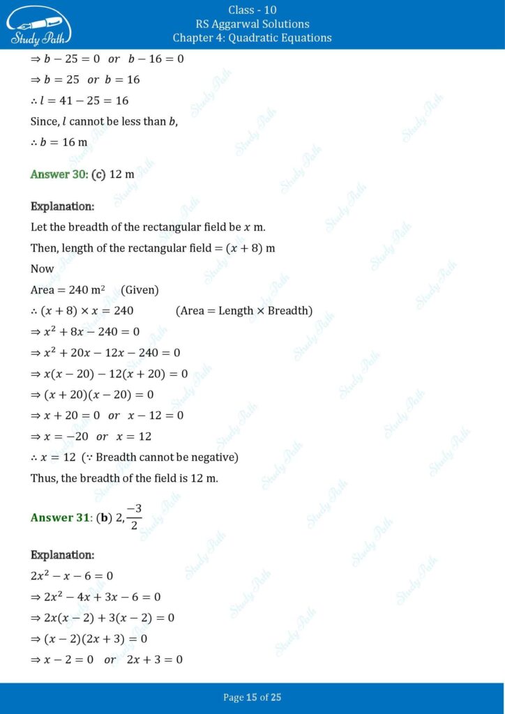 RS Aggarwal Class 10 Chapter 4 Test Yourself Solutions 15