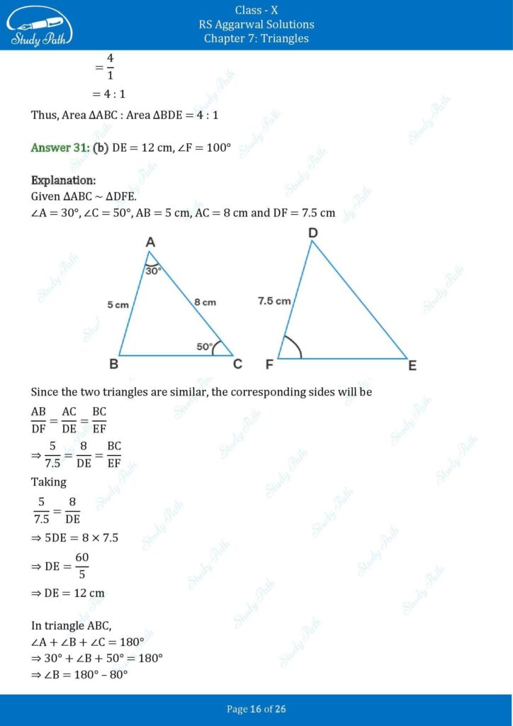 RS Aggarwal Class 10 Chapter 7 MCQ (Multiple Choice Questions) Solutions 16