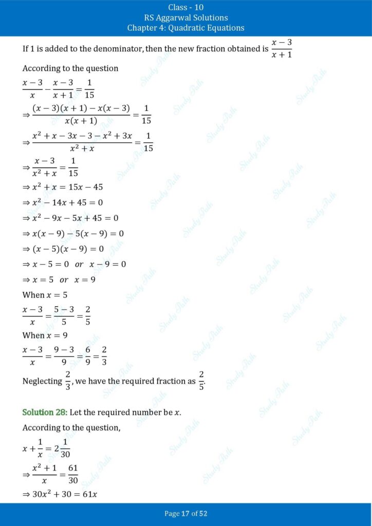 RS Aggarwal Class 10 Exercise 4D Solutions 17